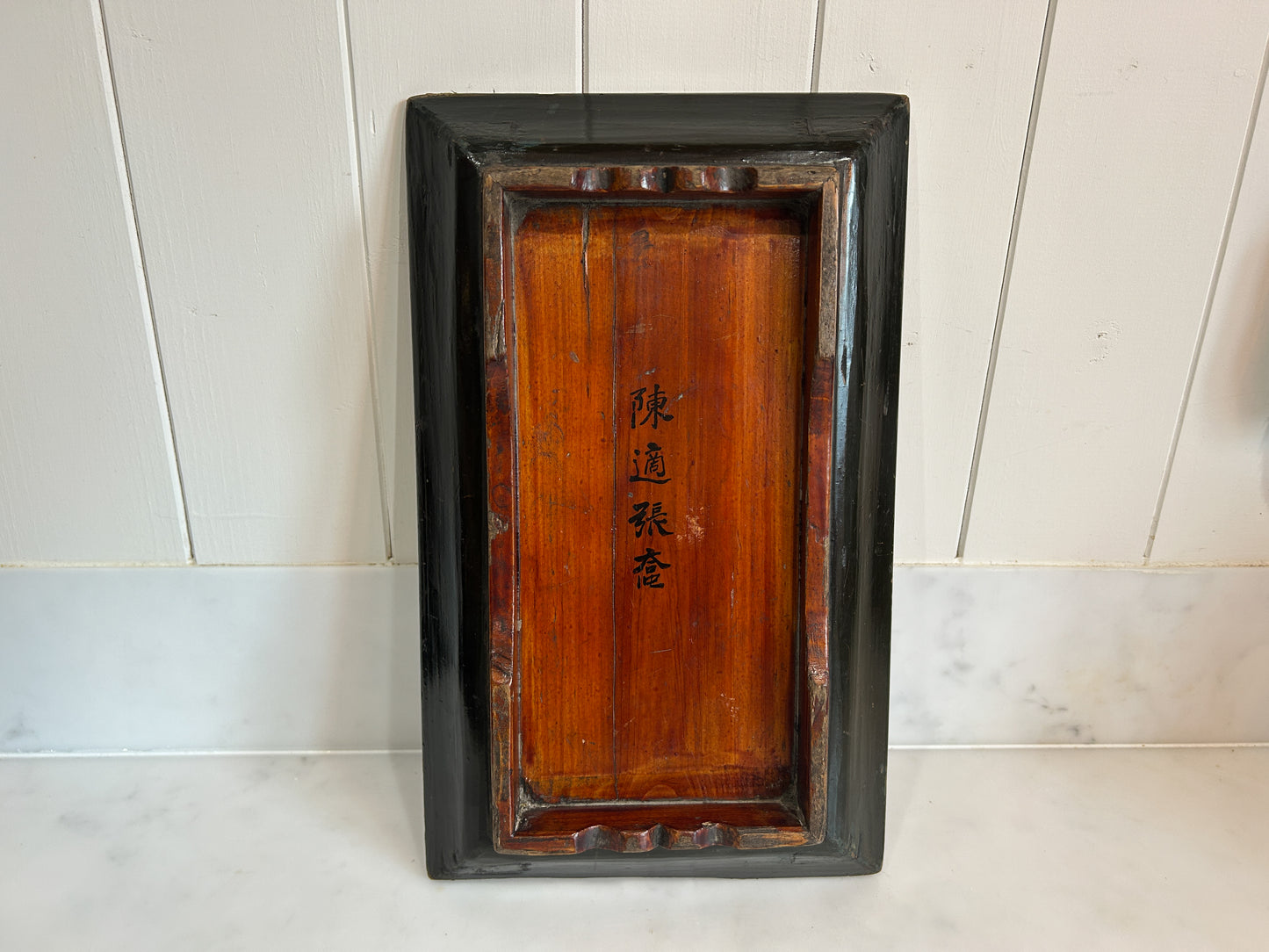 Early 20th Century Antique Vintage Chinese Red Lacquered Rectangle Plate