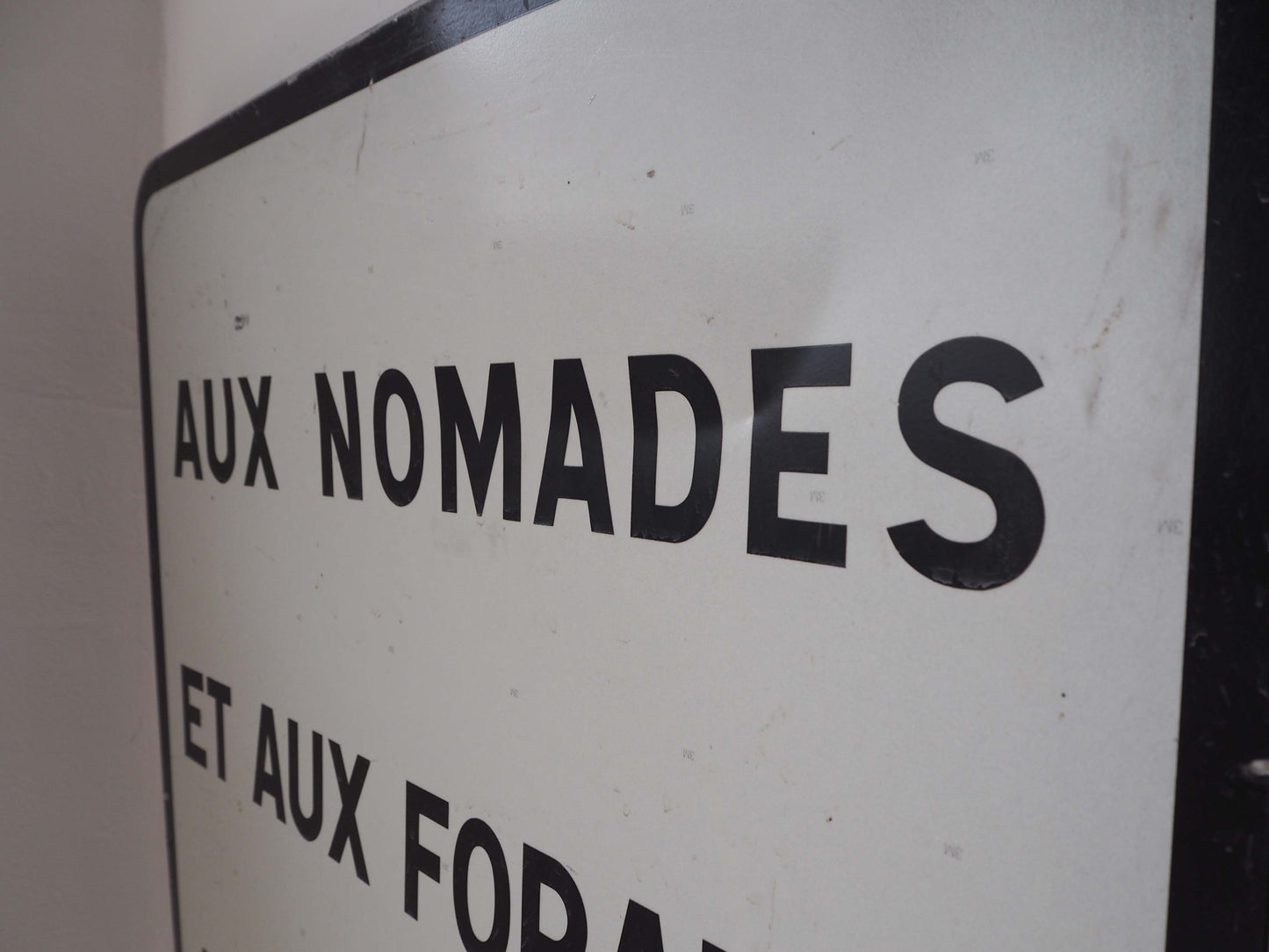 Vintage Antique Old French Metal Road Sign / Black & White Text / Large Wall Art