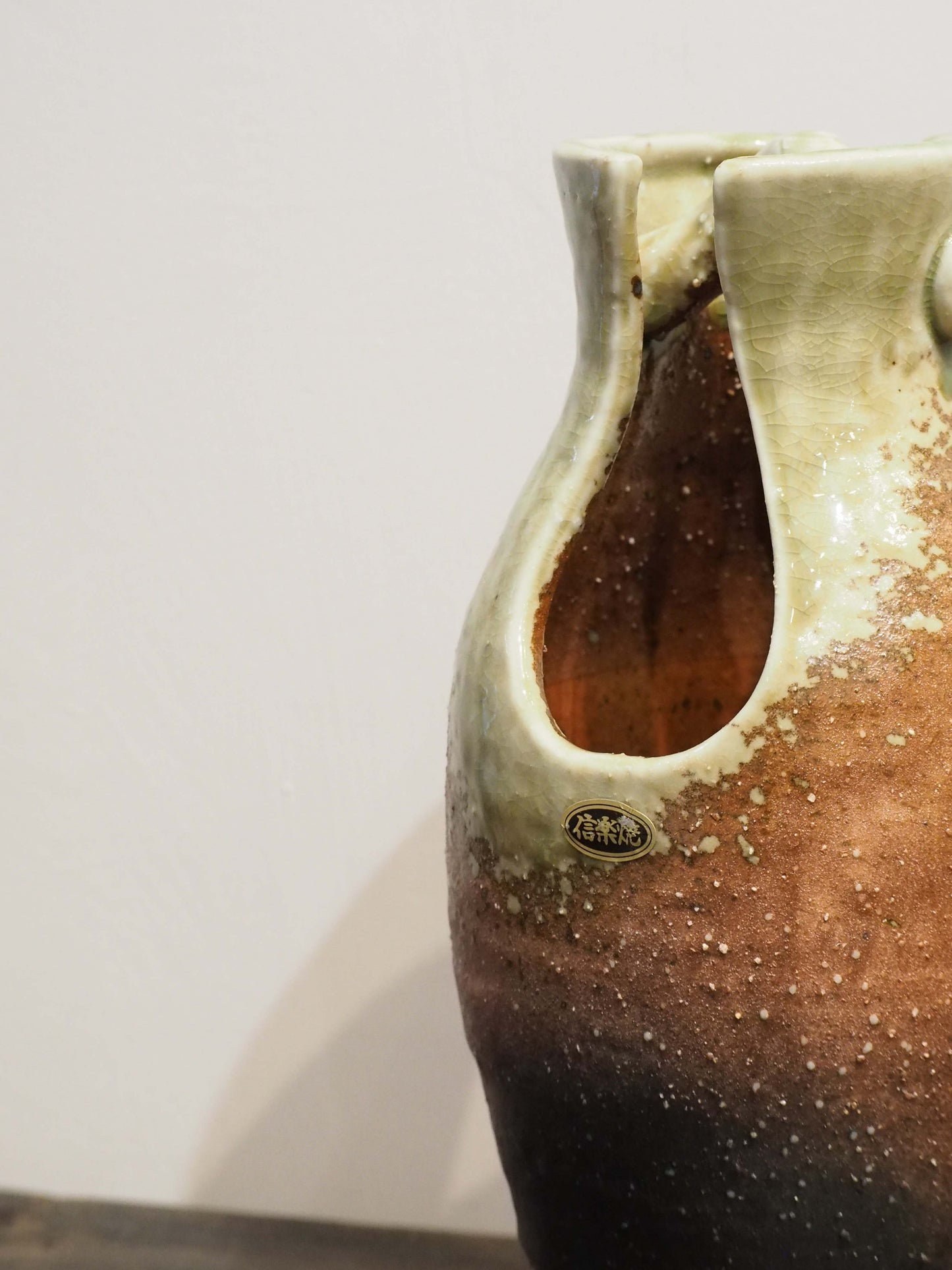 Japanese Ceramic Studio Pottery Decorative Vase Ornament in Original Box