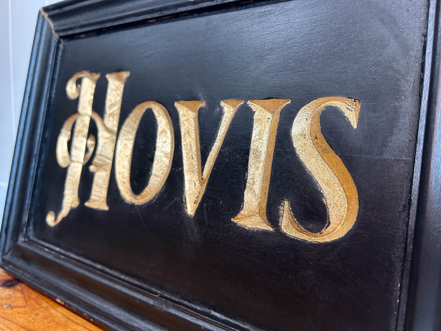 Vintage Antique Hovis Advertising Black Wooden Sign with Engraved Guilt Lettering in Frame