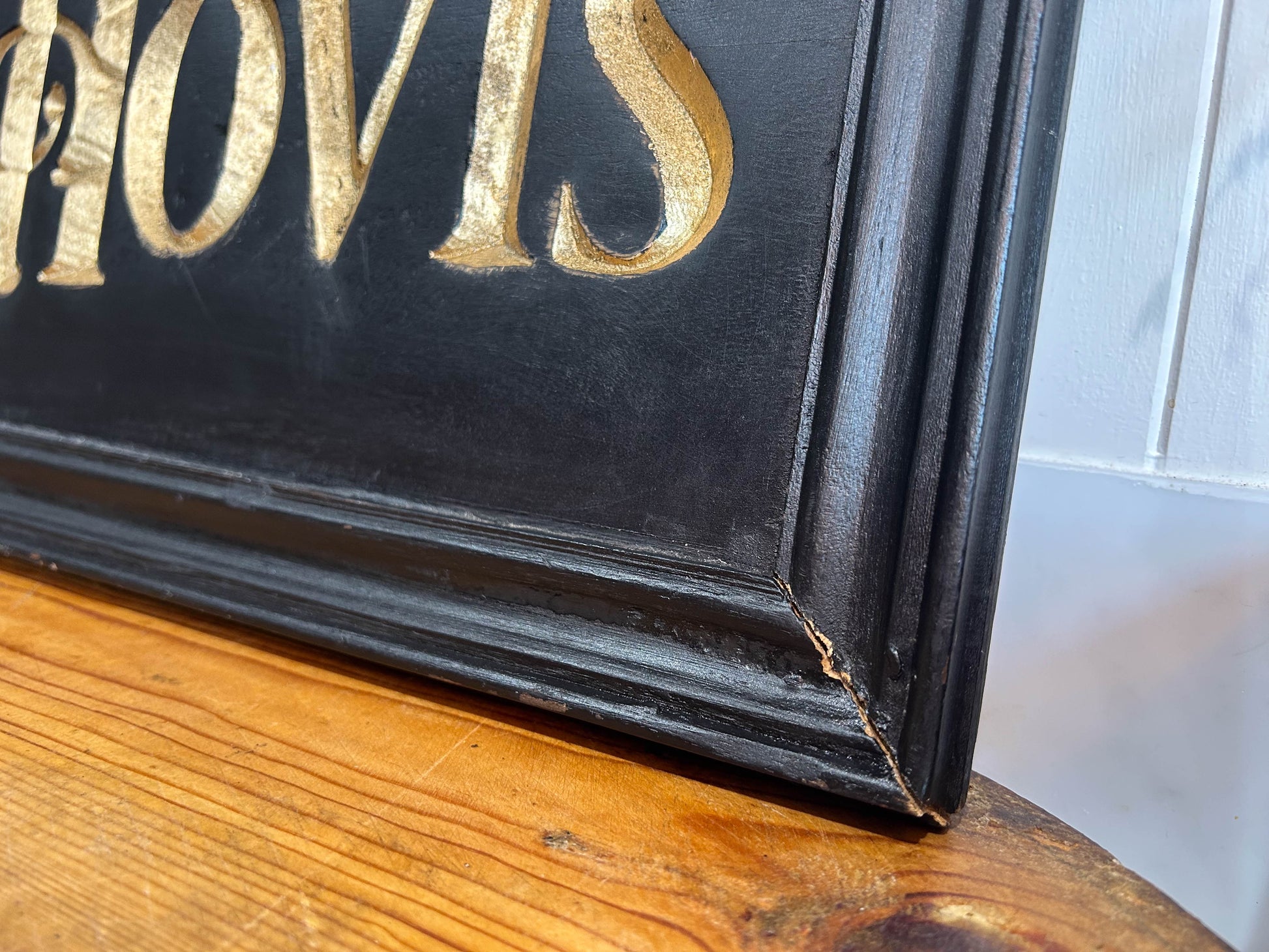 Vintage Antique Hovis Advertising Black Wooden Sign with Engraved Guilt Lettering in Frame