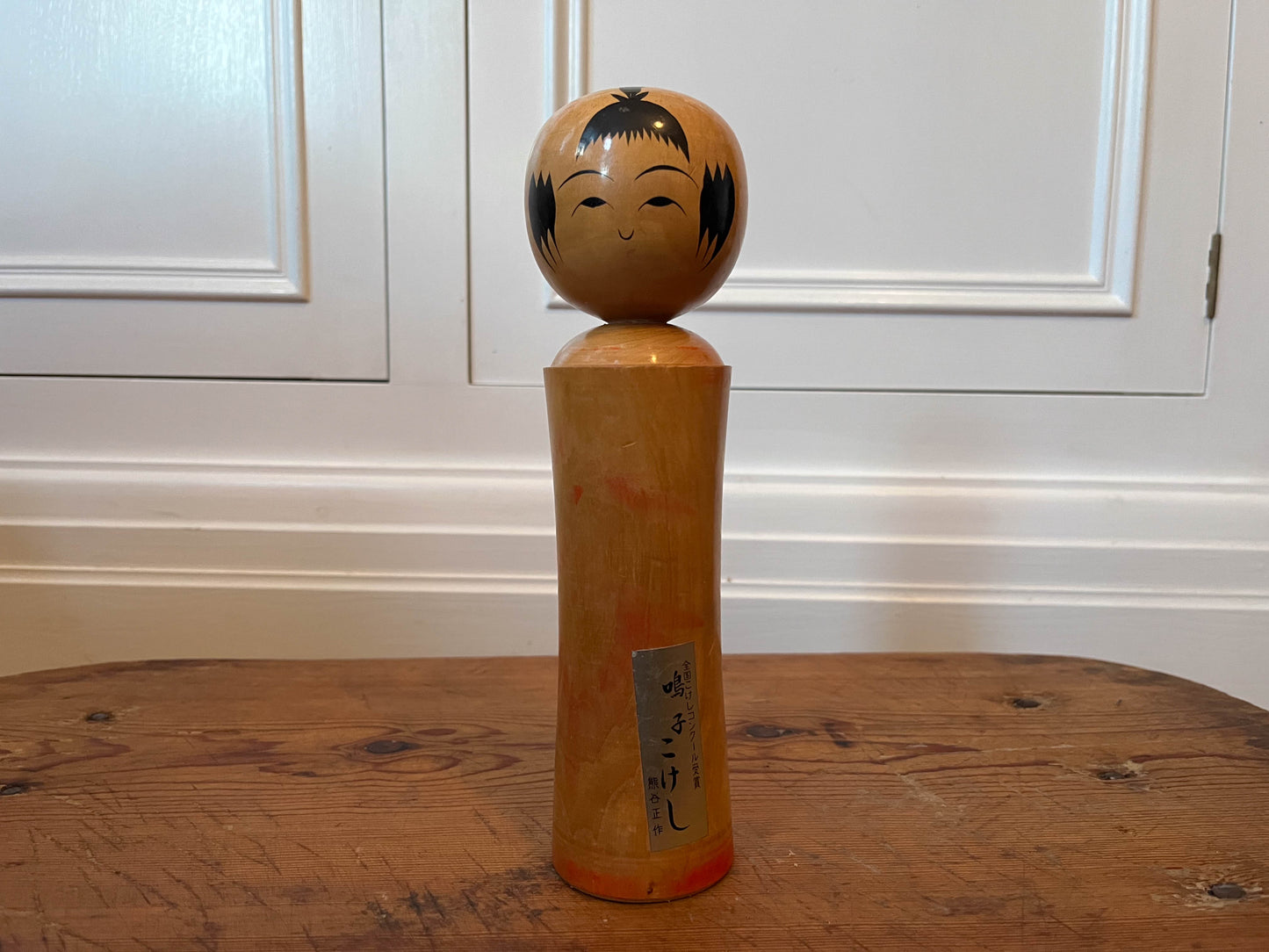 Vintage Antique Wooden Hand-Painted Japanese Kokeshi Doll (Sold Individually)