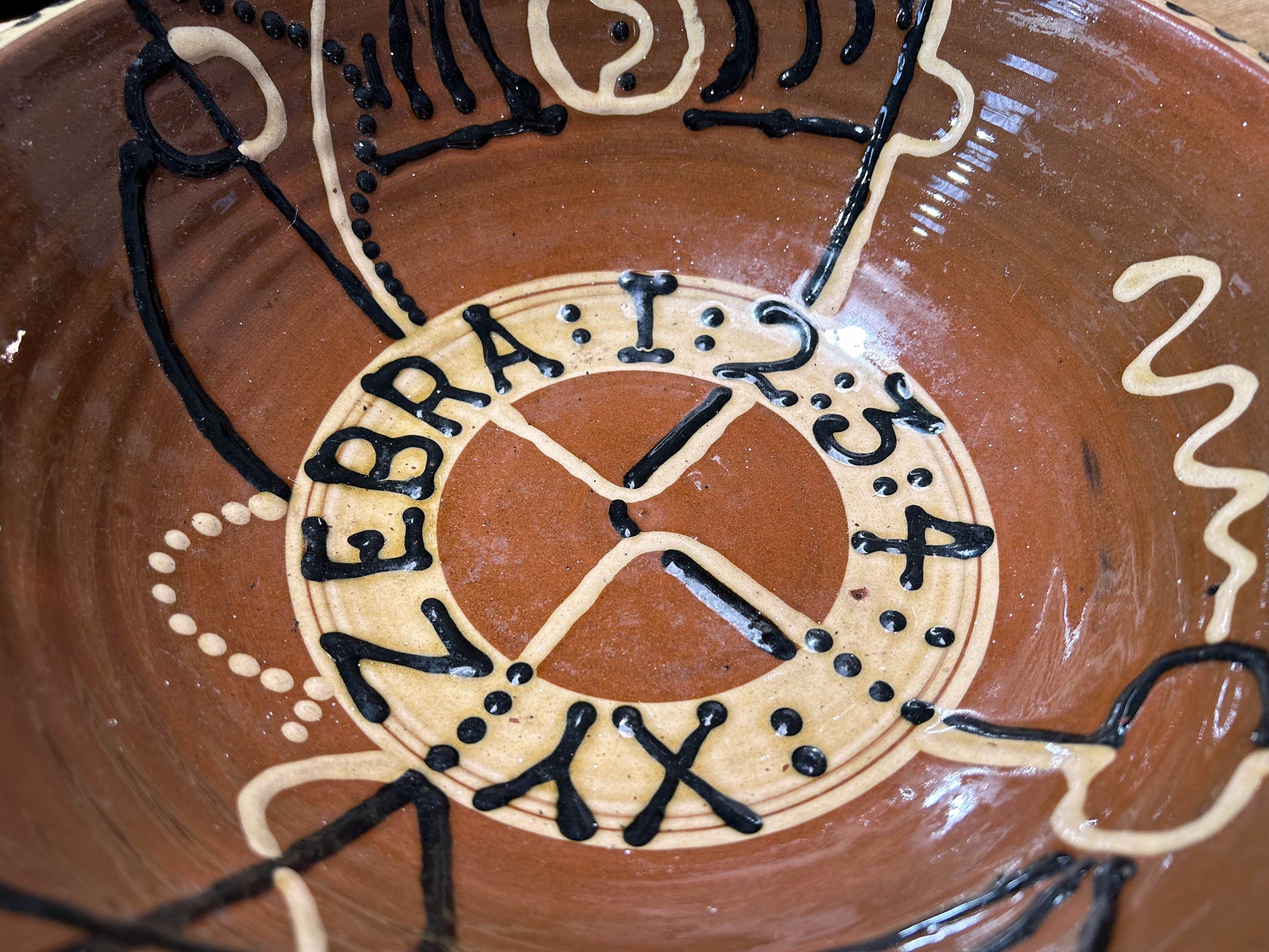 Hand-painted Large Decorative Brown Bowl