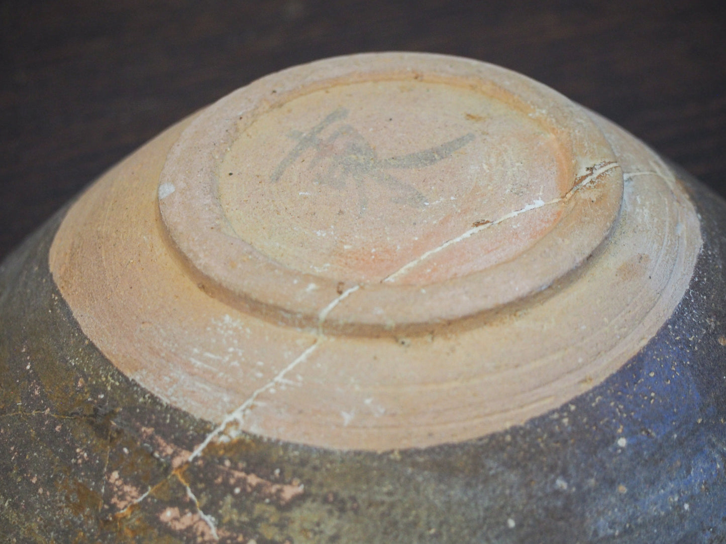 Antique Chinese Song Dynasty Brown Glazed Ceramic Bowl (Sold Individually)