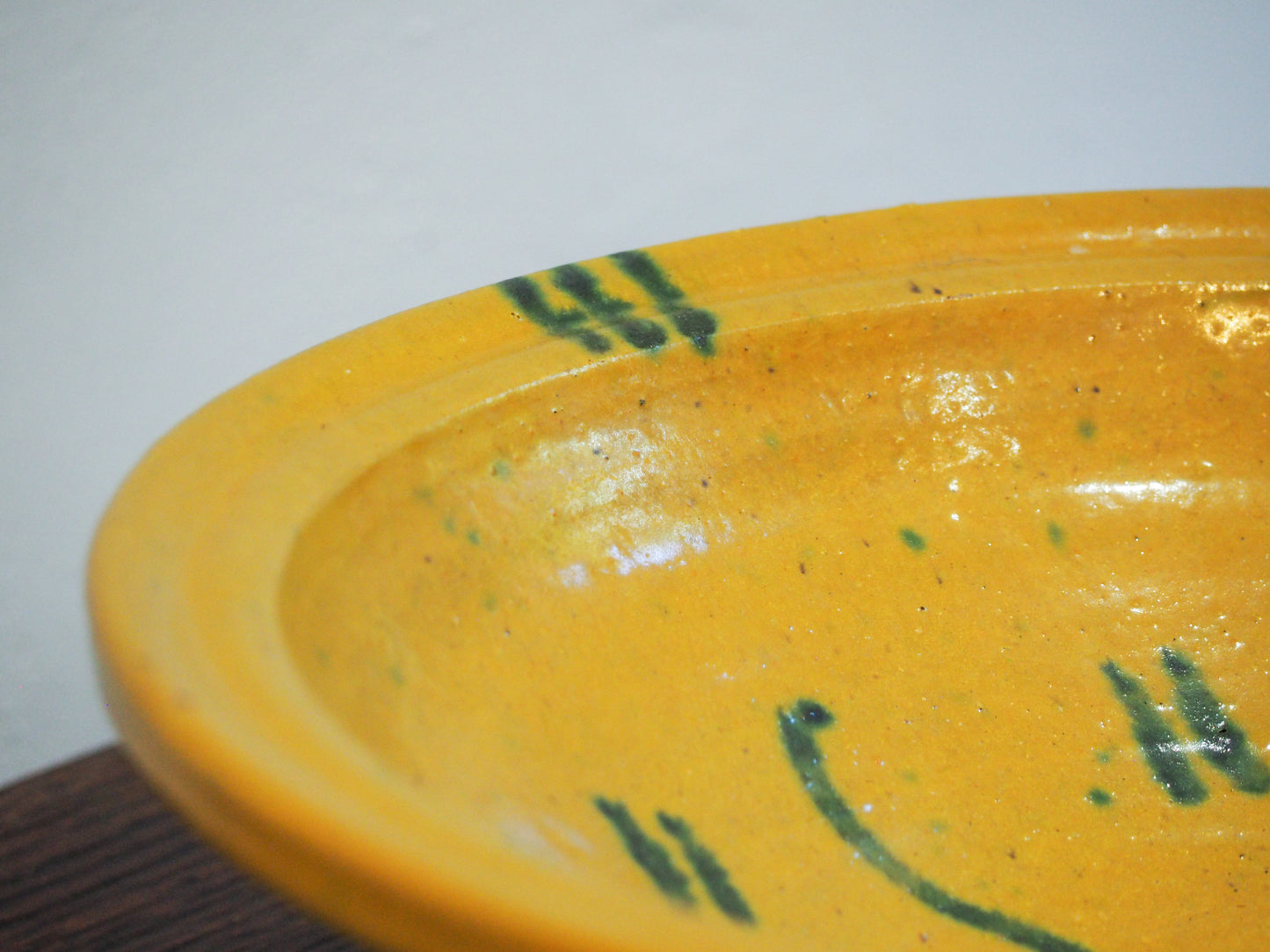 Vintage Antique Spanish Medium Yellow & Green Glazed Bowl