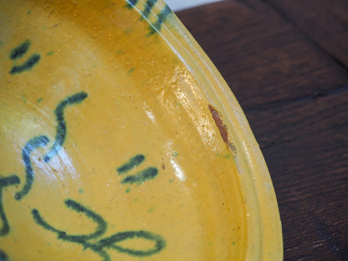 Vintage Antique Spanish Medium Yellow & Green Glazed Bowl