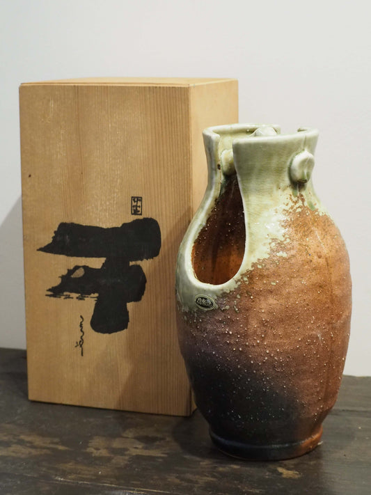 Japanese Ceramic Studio Pottery Decorative Vase Ornament in Original Box