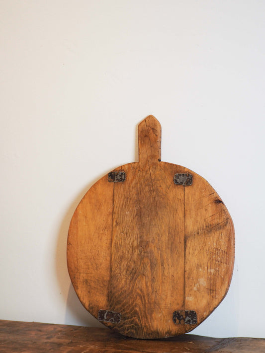 Antique Vintage Rustic Turkish Wooden Charcuterie Chopping Board / Bread Board (Sold individually)