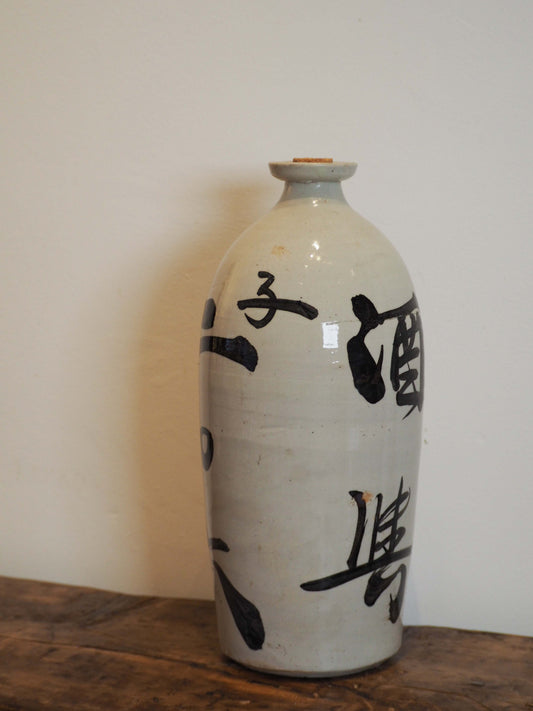 Vintage Grey Japanese Ceramic Sake Bottle / Vase With Rope / Decorative Pot