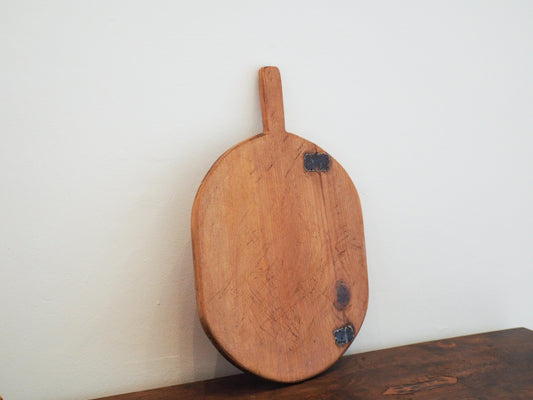 Antique Vintage Rustic Turkish Wooden Charcuterie Chopping Board / Bread Board (Sold individually)