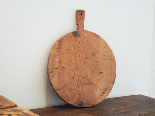 Antique Vintage Rustic Turkish Wooden Charcuterie Chopping Board / Bread Board (Sold individually)