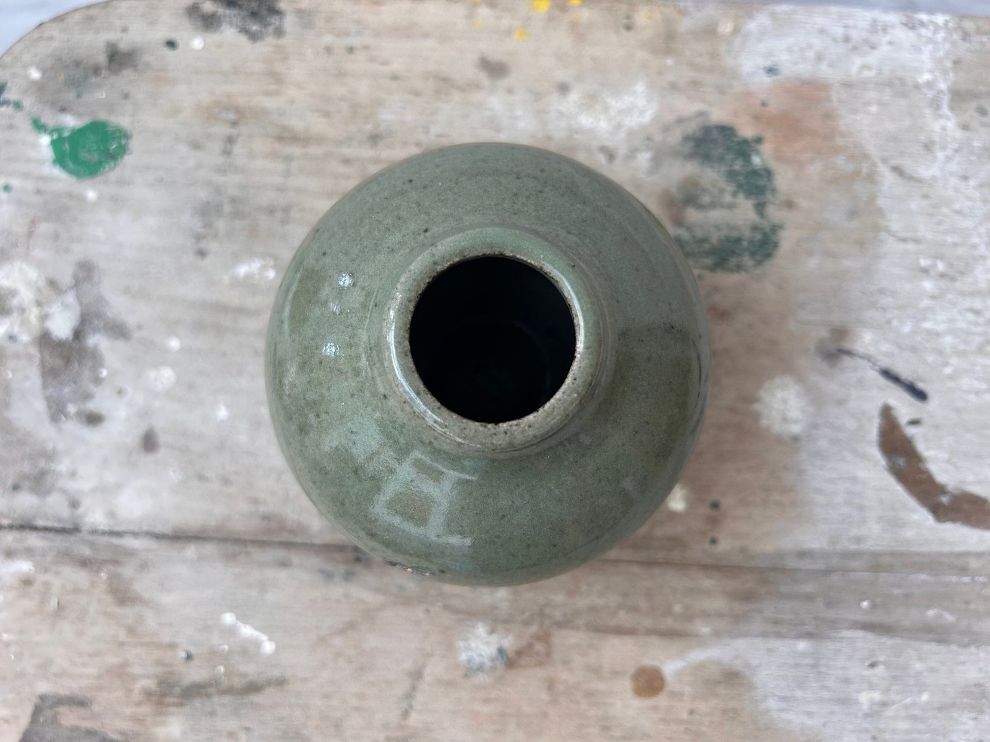 Small Ceramic Vase for St Augustine Pottery by Geoffrey WhitingDust CollectorsDust Collectors